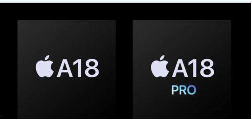 苹果16最新爆料靠谱吗,靠谱程度揭秘,真相即将揭晓